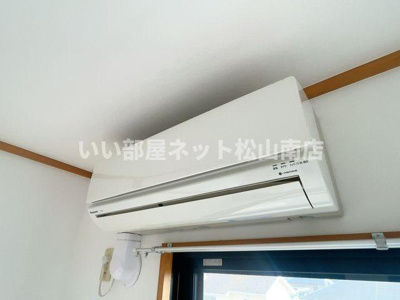 【設備】 | ハイツモンレーブ