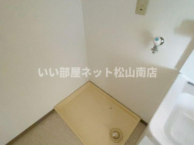 【設備】 | ハイツモンレーブ