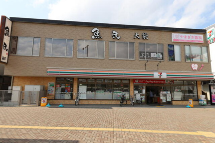 セブンイレブンまで750m