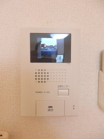 フォレストリバーのセキュリティ