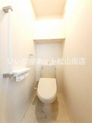 【トイレ】 | Ｓｗｉｎｇ　ＳｉｎｇⅣ