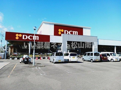 【周辺】 | Ｓｗｉｎｇ　ＳｉｎｇⅣ | ＤＣＭ北条店様まで250m