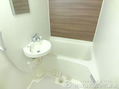 【浴室】 | 本城ハイツ【名古屋市賃貸・ペット可】