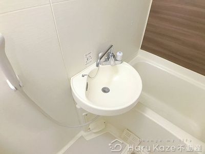 【洗面所】 | 本城ハイツ【名古屋市賃貸・ペット可】