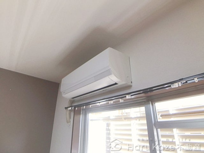 【設備】 | 本城ハイツ【名古屋市賃貸・ペット可】