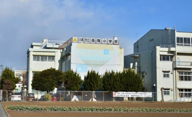 川越市立高階小学校まで522m