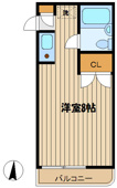２階南向き