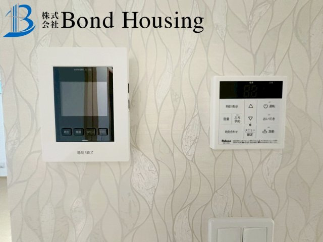 滝の茶屋駅まで徒歩5分　城が山1丁目　新築戸建の設備