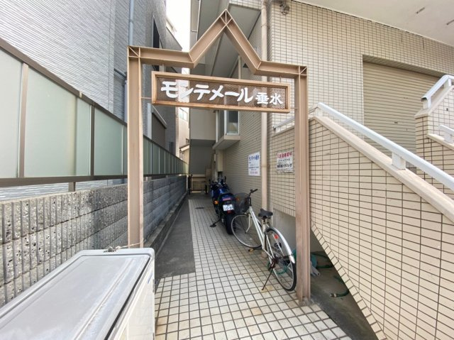 モンテメール垂水のエントランス