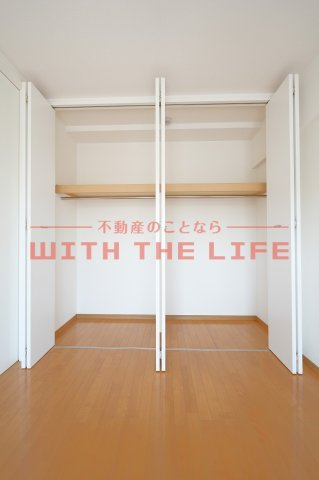 メルローズアソウ【キャッシュバック対象物件】の収納|収納のためのスペースです