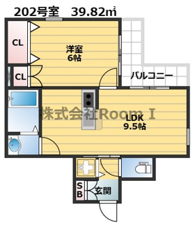 【間取り】 | ウェストフィールドリバーサイド