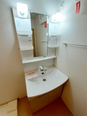 【洗面所】 | グランビュー・デ・クロシェット