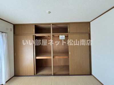 【収納】 | ユーミー乃万II