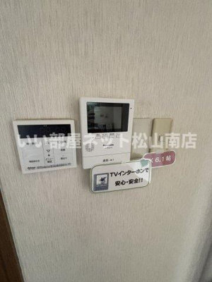 【セキュリティ】 | ユーミー乃万II