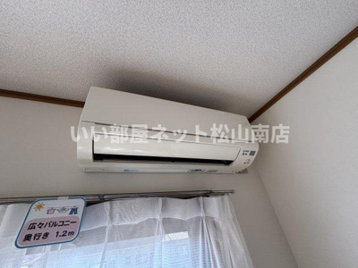 【設備】 | ユーミー乃万II