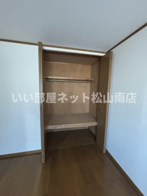 【収納】 | ユーミー乃万II