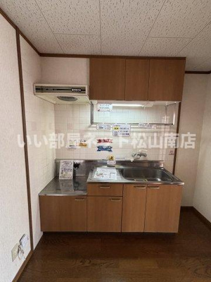 【キッチン】 | ユーミー乃万II