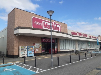 【周辺】 | ゴルト・ベルク | マックスバリュ黒部コラーレ前店まで1300m