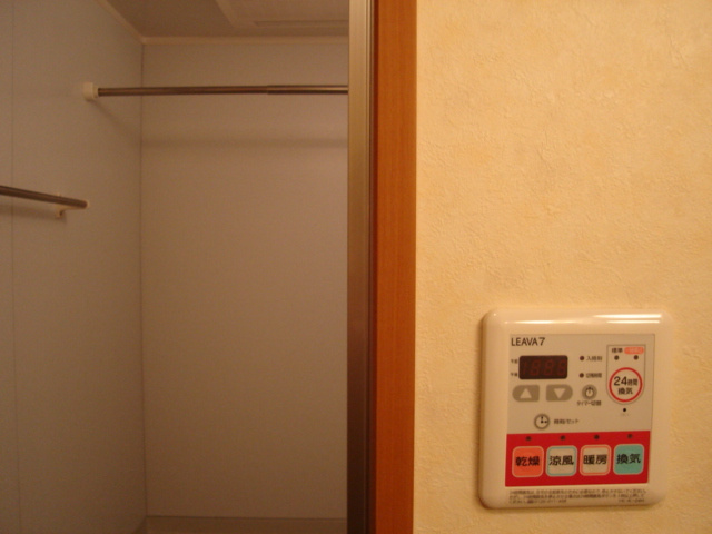 ラ・プレイリーのその他|浴室乾燥機