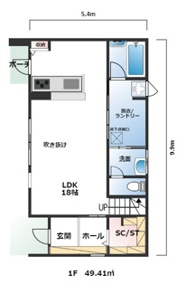 【間取り】 | 北区筑紫が丘 | １階