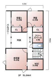 【間取り】 | 北区筑紫が丘 | ２階