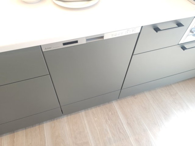 【キッチン】 | 北区筑紫が丘