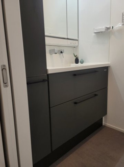 【独立洗面台】 | 北区筑紫が丘