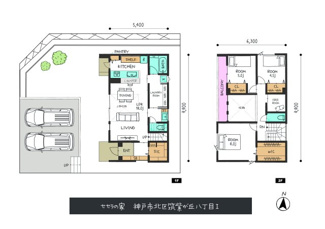 【区画図】 | 北区筑紫が丘