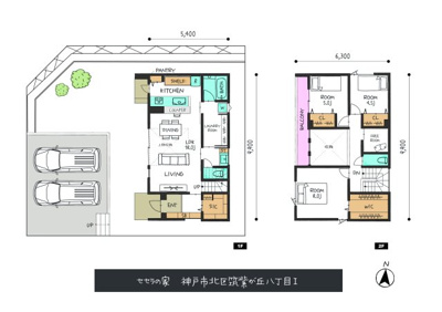 【区画図】 | 北区筑紫が丘