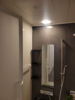 【浴室】 | 北区筑紫が丘