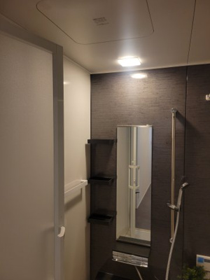 【浴室】 | 北区筑紫が丘