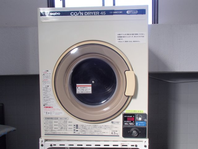  | アリタマンション長瀬