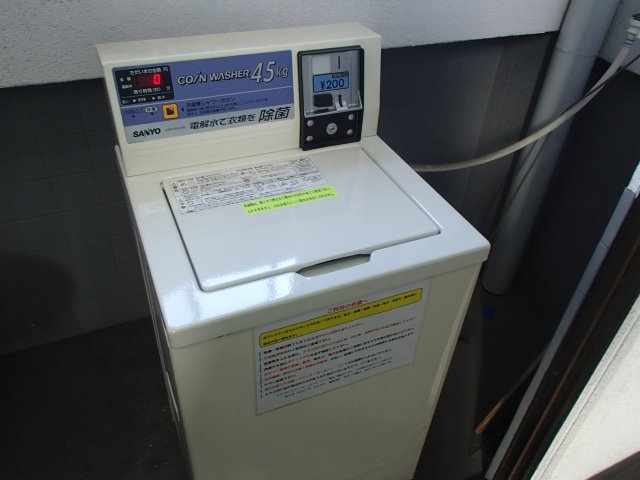  | アリタマンション長瀬
