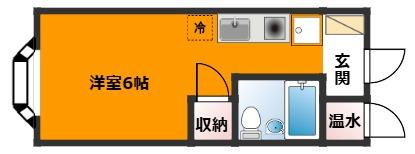 【間取り】 | アリタマンション長瀬