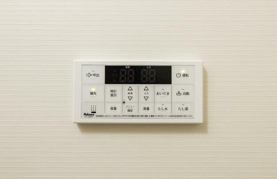 【設備】 | Agrande小田急相模原