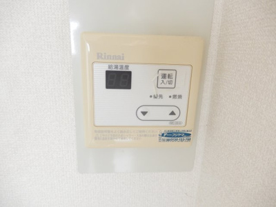 【その他】 | フラットＮ