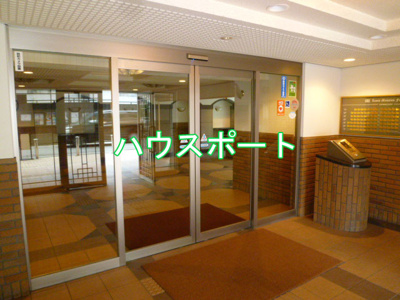 【エントランス】 | ライオンズマンション伏見