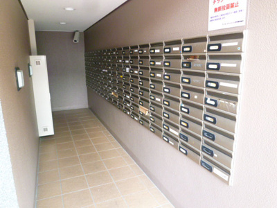 【その他】 | ライオンズマンション伏見