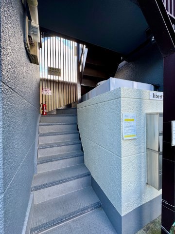 リバティ長居のその他共用部分