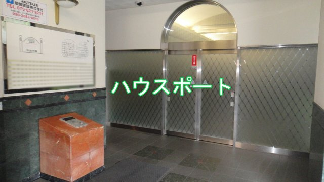 【エントランス】 | パデシオン宇治木幡