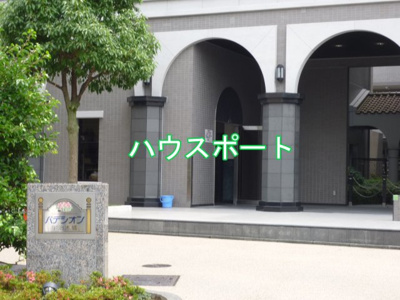 【外観】 | パデシオン宇治木幡