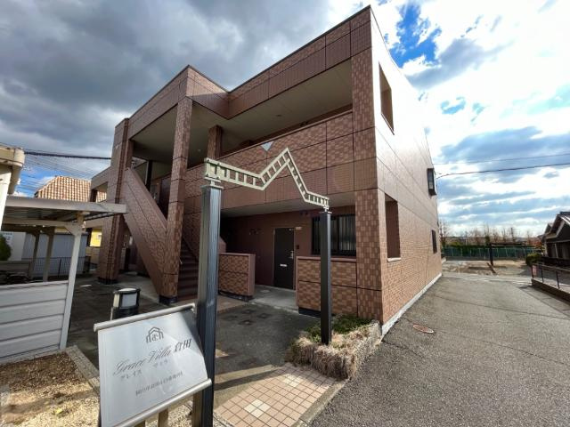 【外観】 | グレイスヴィラ倉田 | 外観写真（昼）