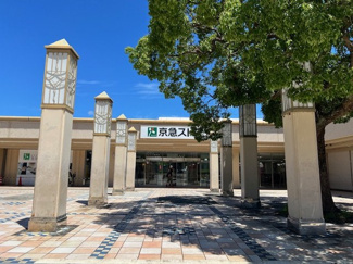 【周辺】 | 京急ショッピングプラザ能見台店まで7分（約560ｍ）