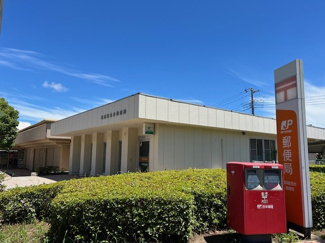 【周辺】 | 横浜能見台郵便局まで7分（約550ｍ）