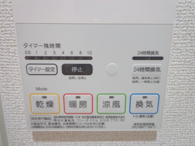 【その他】 | ラパンノアール