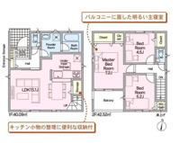【名古屋市名東区梅森坂1丁目1001新築戸建4号棟】✨️仲介手数料無料✨️前山小学校・牧の池中学校の画像