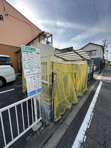 パレス豊栄のその他共用部分