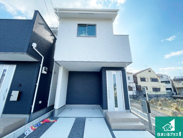 京都市右京区嵯峨野南浦町　第5期　新築一戸建て