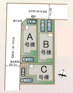 【区画図】 | 厚木市鳶尾1丁目  A号棟 | Ａ号棟　北西角地　西側・北側約6m各公道　駐車2台（車種によります）