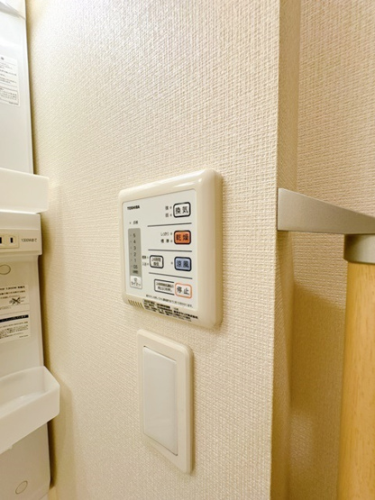 【設備】 | クレイノコンフォーティア　SR
